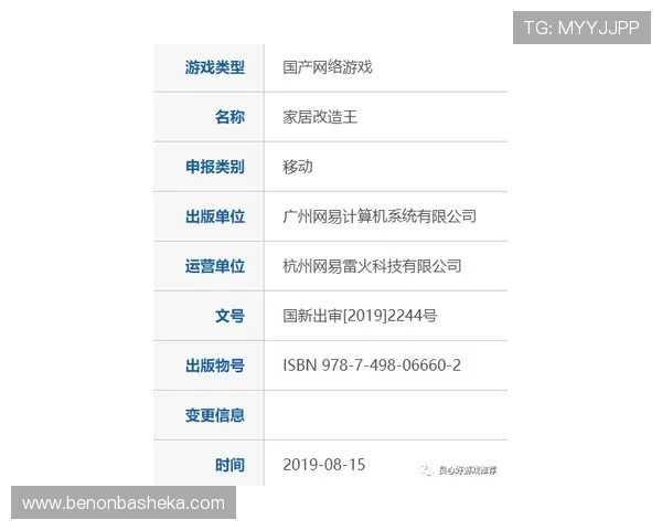 九游会J9真人游戏行业先锋品牌，助你在公平环境中轻松赢取丰厚奖励