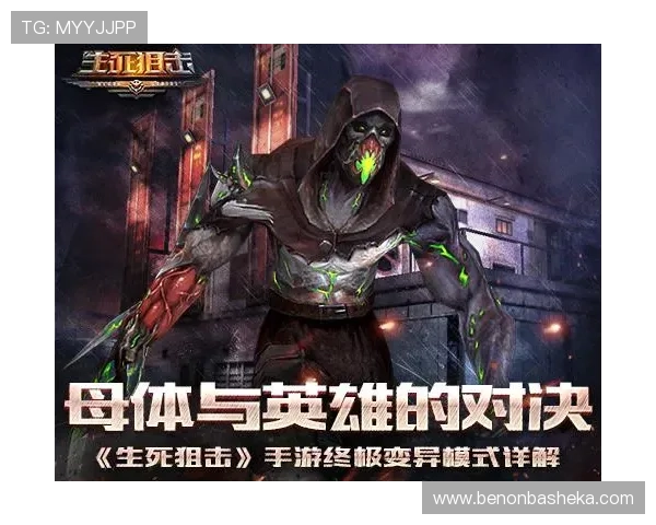 圆梦线上娱乐帮助玩家实现梦想的同时提供专业的游戏攻略与个性化定制服务