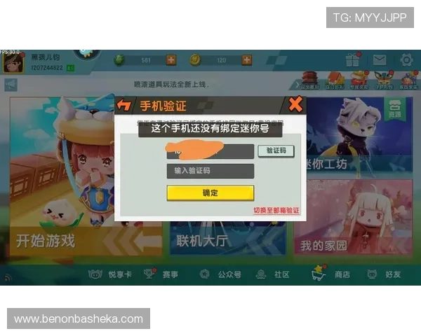 九游娱乐登录娱乐平台便捷登录方式，支持多种登录渠道快速进入游戏世界