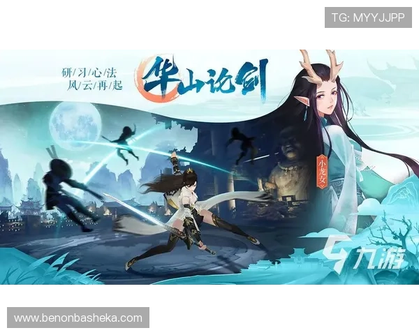 开云九游娱乐线上官网用户评价高，口碑良好，是值得信赖的游戏平台