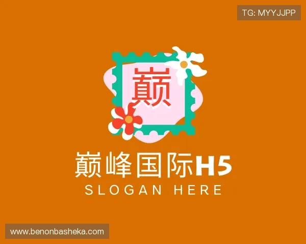 关于巅峰国际h5